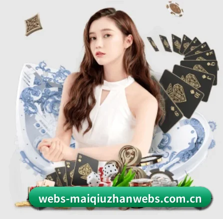 快速发展
